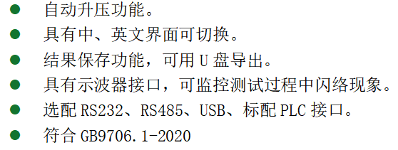 1702278142860214.png 1702278133726.png